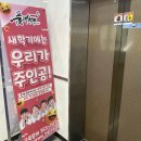 충남2태권도장 이미지