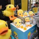 롯데백화점 정문 이미지