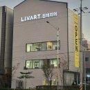 솔빛주공2차 1단지아파트 이미지