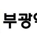 서울메디카약국 이미지