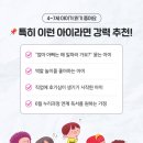 (주)누리 - 1050 | (주)누리