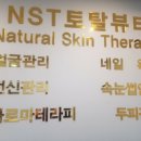 멍뷰티샵 이미지