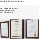 김태관치과의원 네이버블로그