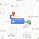 상계10동 우체국 앞 버스정류장 | 시원하고 얼큰한 국물이 특징 인기 폭발 짬뽕 명소 대전 신탄진 짬뽕 맛집 준짬뽕 솔직 후기