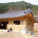 한옥한채