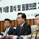 (주)정축산 이미지
