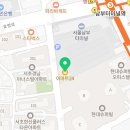 참호도과자앤커피남부터미널
