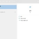 컴닥터911 이미지