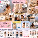 태리옷수선