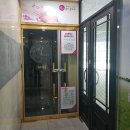 용정로 이미지