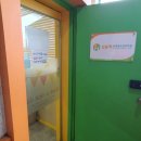 김윤희소아청소년과의원 네이버블로그