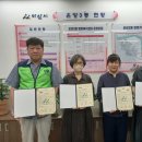 행복한지역아동센터 이미지