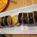 원이김밥푸드몰 - 수성구 명덕로 472 | 원이김밥푸드몰