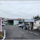 남성공업사 이미지