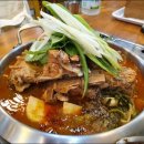 놀부네감자탕 - 음성군 중앙로 127 | 놀부네감자탕