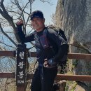 나포리해수사우나