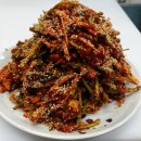 휘경홍어