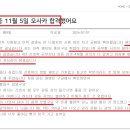 강동엔클렉스