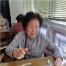 부흥더케어 요양원의 진심 어린 케어 경험담