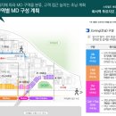 화서세탁소 이미지