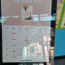 구립 청파도서관 이미지