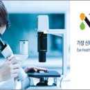 국제네온