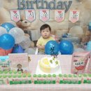시우의 첫생일 이미지