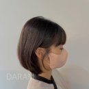 다람미용실 - 창원시 마산회원구 | 다람미용실