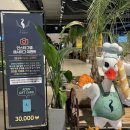 보타닉아덴1 이미지