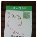 옥녀봉식당 이미지