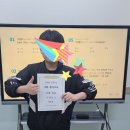 하이클래스 수학.과학학원 이미지