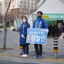 은어송 네거리 이미지