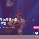 하트 760 ♡ 랭킹 172등으로 마무리 ♡ 이미지