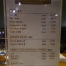 돼지옆꾸리 | [학여울역 맛집:드마리스] 드마리스 후기/드마리스 가격