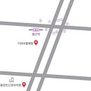 서울강민신경과의원 이미지