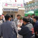 차산 마을회관 이미지