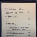 경성치킨광화문