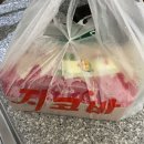 지코바만수1호점 네이버블로그