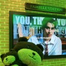 🐻🧸🙌🏻💚. 이미지