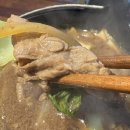 제임스카츠 | [신동랩 화성봉담점] 봉담 맛집 점심 데이트 신동랩 화성봉담점 솔직 후기