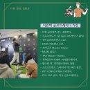 대아골프존 | 고잔동, 논현동 인도어 골프연습장 김미현골프월드