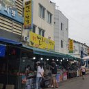 멸치1번가젓갈 이미지