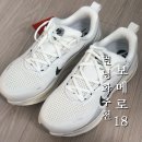 18 | 나이키 런닝화 보메로18 HM6803-101 사이즈 후기