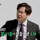 삼천궁녀 - 포항시 북구 칠성천길 19 | 삼천궁녀