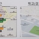 시장약국 이미지