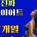 오라스테이 이미지