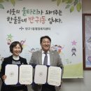 반구1동행정복지센터 이미지