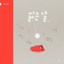 완주군립둔산영어도서관 이미지