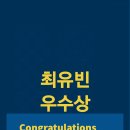 전곡고등학교 기숙사 이미지