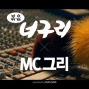 GS25 강릉사랑점 이미지